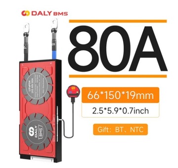 DALY BMS Li-Ion 80A 7S