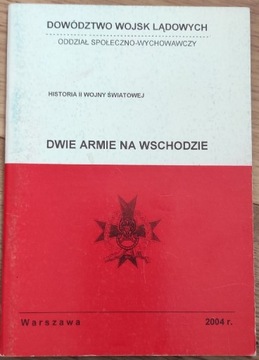 "Dwie armie na wschodzie"