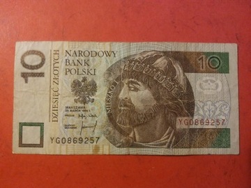 10 ZŁOTYCH 1994 SERIA ZASTĘPCZA YG