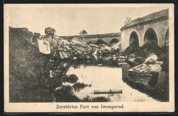 DĘBLIN Iwangorod  Zniszczony fort twierdza