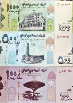 Yemen 2017/2018 3 Banknotes set 1000 500 100 Y