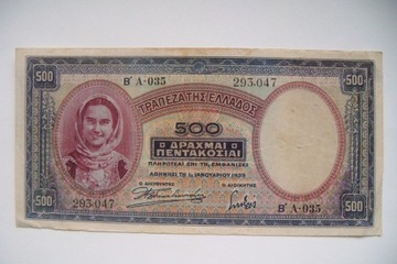 BANKNOT GRECJA   500   DRACHMAi 1939 r.