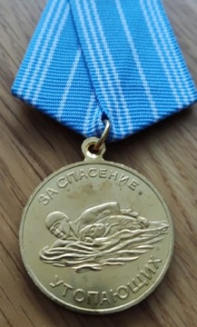 Medal za ratowanie tonacych