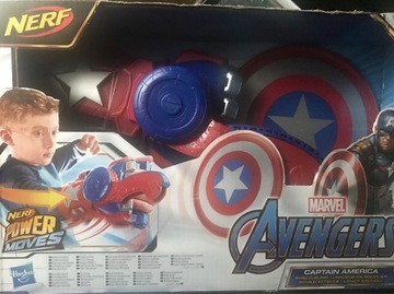 Avengers/capitan america nerf