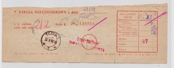 Kartka należnościowa na paczkę zagr. - 1958 rok