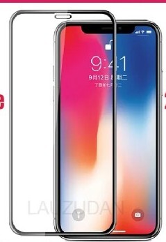 Szkło Hartowane na Iphone 14