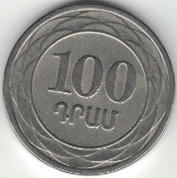 Armenia 100 dramów 2003  22,5 mm  nr 2