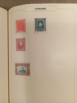 Znaczki pocztowe stare   Ukraina 