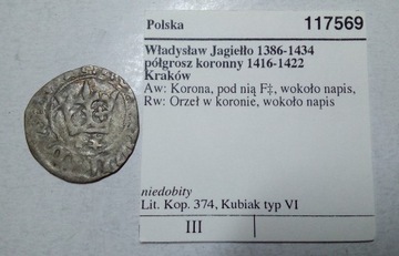 Władysław Jagiełło 1386-1434, półgrosz