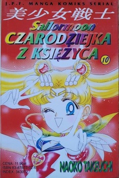 Czarodziejka z Księżyca tom 10 Sailor Moon manga