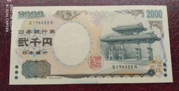 JAPONIA, 2000 YEN UNC 