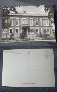 stara kartka pocztowa pocztówka retro vintage 42