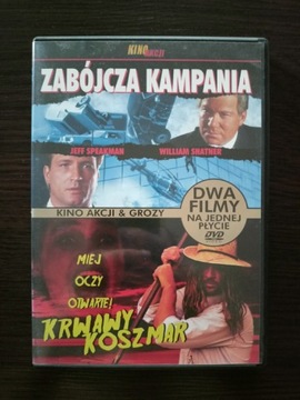 Zabójcza kampania & Krwawy koszmar - Filmy DVD