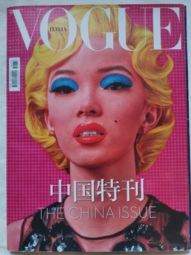 Vogue Italia czerwiec 2015 China Issue