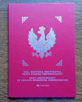  Polska 2018 - Odzyskanie niepodległości - folder