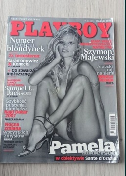 Playboy z Pamela Anderson archiwum z 2007