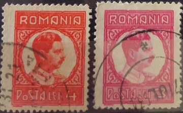 Znaczki pocztowe Rumunia 1932r.Król Karol II