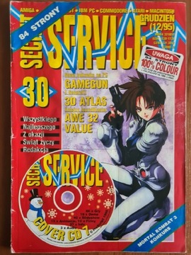 Czasopismo SECRET SERVICE 30 12/95