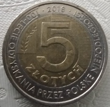 Moneta 5zł 100rocznicy odzyskania Niepodległości 