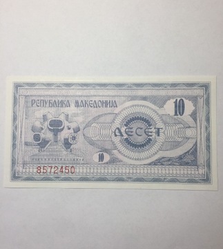 Macedonia Banknot 10 Denarów 1992r UNC