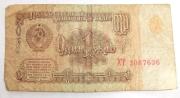 Rosja 1 rubel 1961