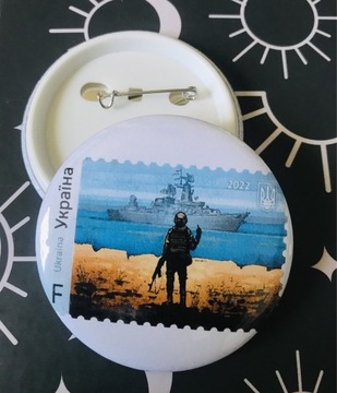 Przypinka Ukraina marka wojna Moskwa znaczek