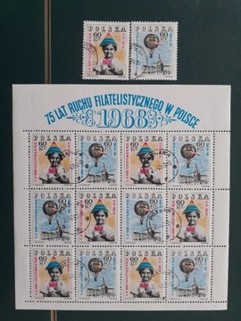 1969 dzień znaczka- czysty i kasowany