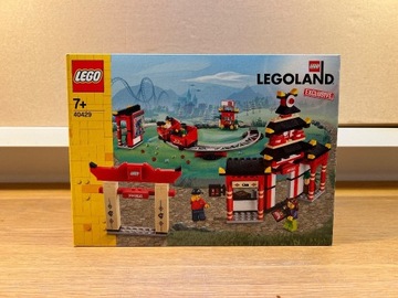 LEGO Legoland 40429 - Ninjago World Exclusive