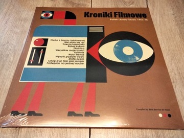 KRONIKI FILMOWE Polish Library Music 1963-78, 1LP