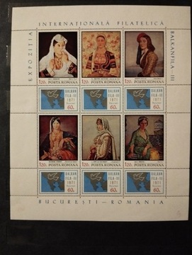 Filatelistyka 1971 Arkusz Blok