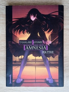 Manga Tasogare Otome X Amnesia - tom 1