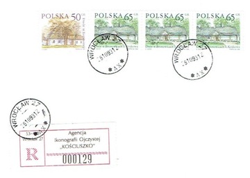 1993-Wrocław, Agencja Ikonografii Ojczystej,R"okol