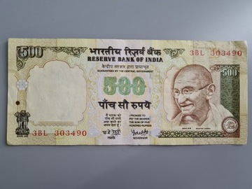 Indie - 500 Rupees (2000)