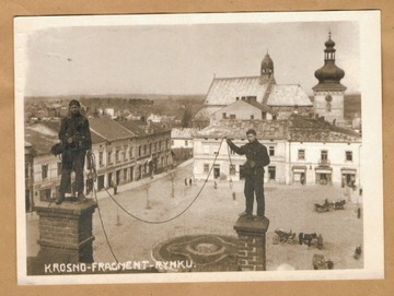 Krosno Rynek reprint