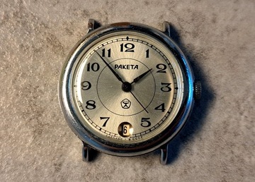 Rakieta radziecki zegarek vintage srebrna