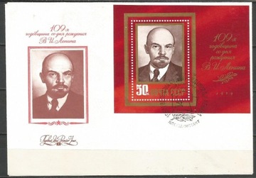 ZSSR FDC blok 138 Lenin