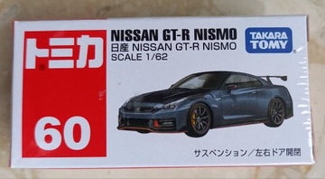 Tomica Japan _ Nissan  GT-R Nismo _