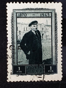 ZSRR Mi.Nr. 986  1945r. 