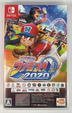 Pro Yakyuu Famista 2020 Nintendo Switch