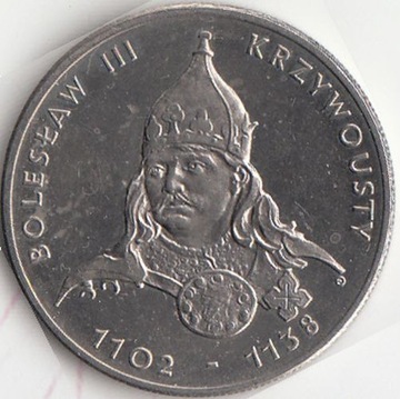 Zestaw monet polskich 1949-1990