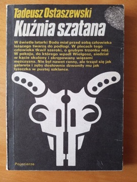 Tadeusz Ostaszewski "Kuźnia szatana"