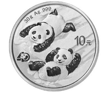 Chińska Panda 2022 - Srebrna 999.9 Moneta