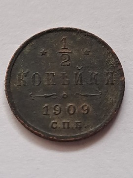 1/2 Kopiejki Mikołaj II 1909 r Rosja  nr 5