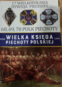 Wielka Księga Piechoty Polskiej t.17