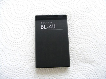 Nokia 8800 ARTE - nowa oryginalna bateria BL-4U