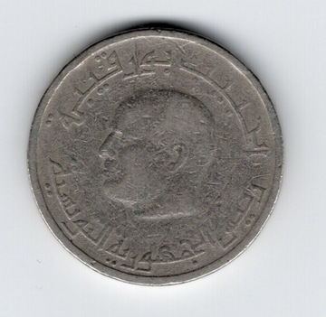 Tunezja 1/2 dinara, moneta obiegowa