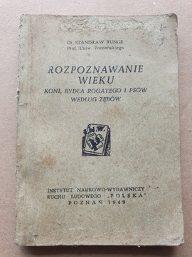 Książeczka z okresu wojennego 1949