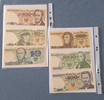 banknoty PRL seria