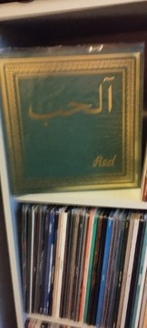 Red - Al-hub LP LTD