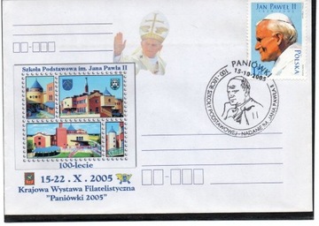 Jan Paweł II - Paniówki 16.10.2005r.- koperta